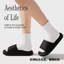 踩屎感简约百搭黑系高级感拉满拖鞋女款2026新款室内居家用防滑浴