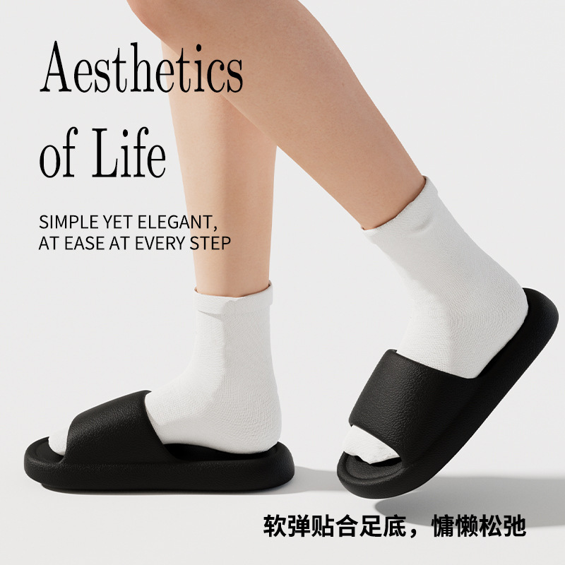 Simple and Versatile Black Style Slippers with a High-End Feel, Women's 2026 New Model, Indoor Home Use, Non-Slip Bath Slippers Simple and Versatile Black Style Slippers with a High-End Feel, Women's 2026 New Model, Indoor Home Use, Non-Slip Bath Slippers