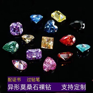 ���β�ɫĪɣ���ʯԴ�^���S���l Īɣ�ɫҎ���Rȫ�^荹P���C��