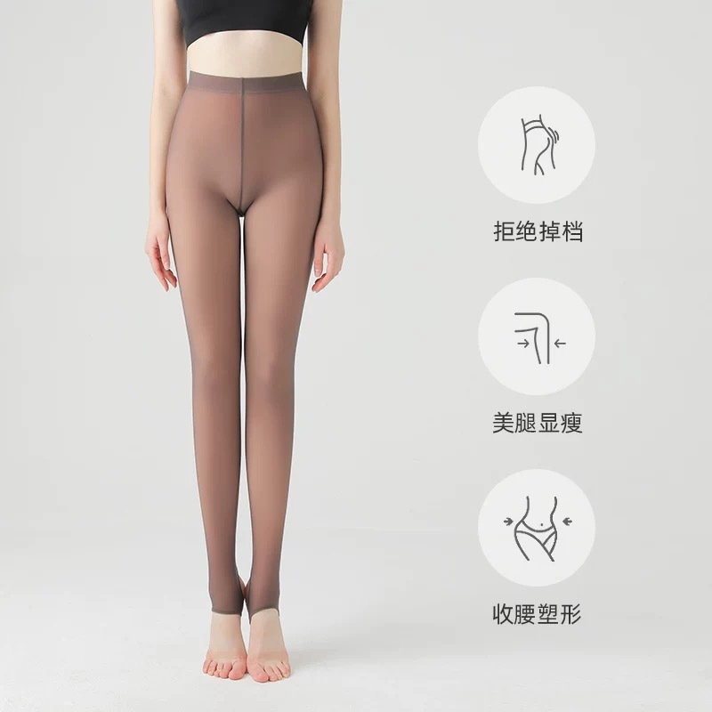 Transfronterizo otoño y invierno nuevo tipo de terciopelo grueso leggings de piel oscura para mujeres azafatas de vuelo de tamaño grande grises falsas de carne en una sola camiseta
