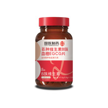 �¿��N�S����B��Ѫ��GCGƬ������ʳ�������lOME��Ƭ�ǹ�һ����