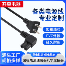 ���������Դ�� ��о���^���ˎ����^����β���^�� PVC�Դ��