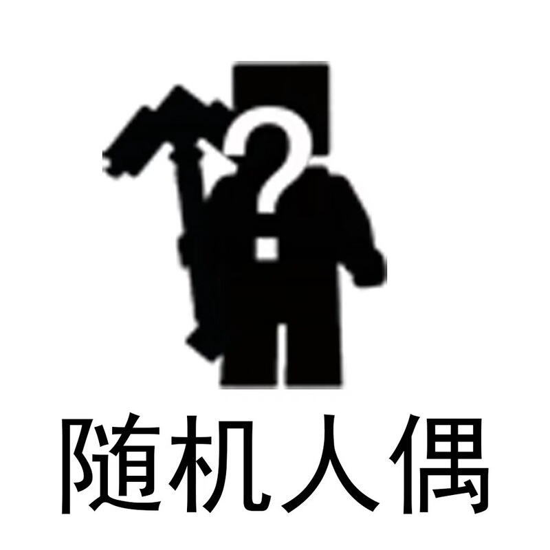 我的积木世界磁力方块全套正版女男孩拼图儿童益智拼装磁铁吸玩具|undefined