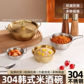 盘;碗;其他杯子