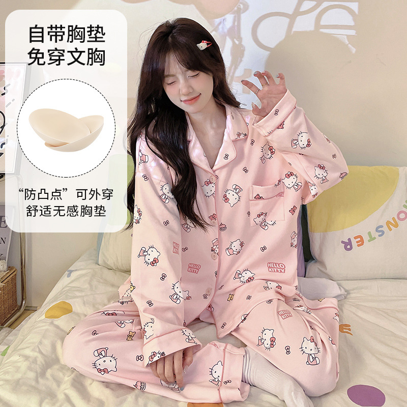 Q82320【가슴 패드 포함】