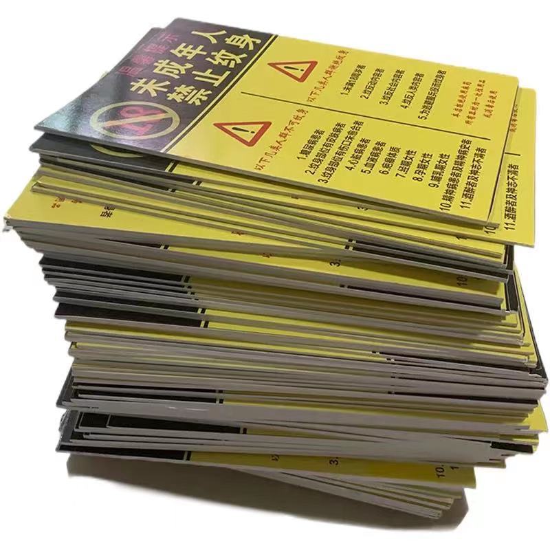 5778579ce2bb11bb62af24976888e2