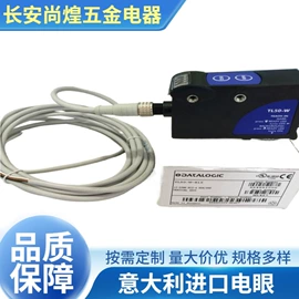 静电消除器;其他印前处理;塑机配件