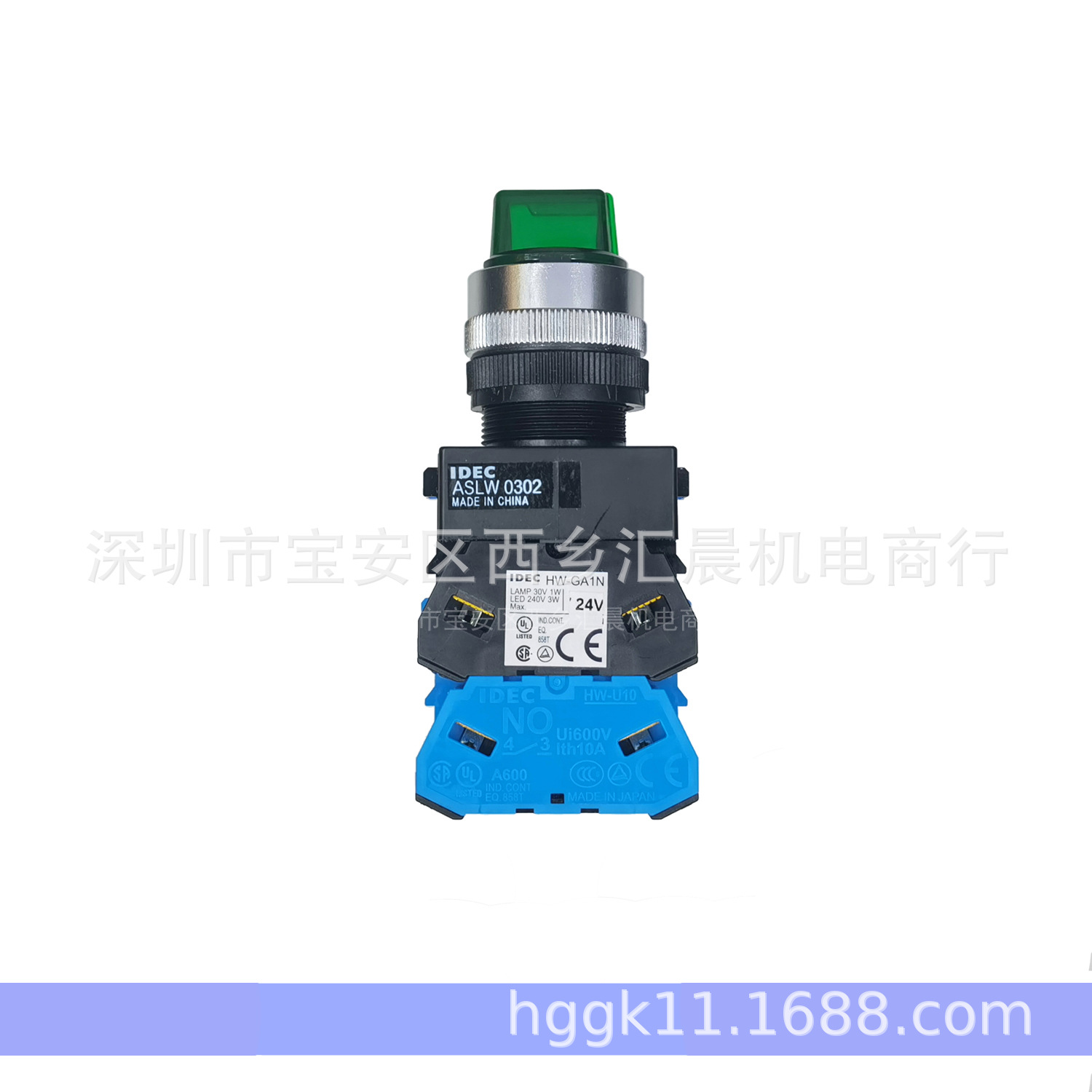 正品IDEC和泉按钮开关ASLW332222DG ASLW32222DG