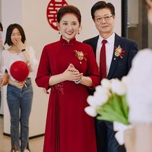 妈妈装旗袍改良新款结婚母高贵婚宴喜婆婆显瘦气质礼服裙2024春夏