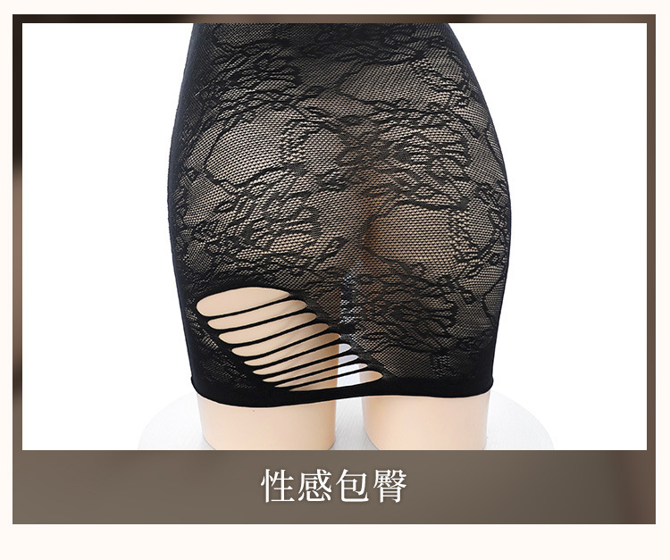 Feimu 7505 Ripped Chest-Exposing Jacquard Mesh Dress, Black See-Through Cut-Out Costume, One Size — detail image 26