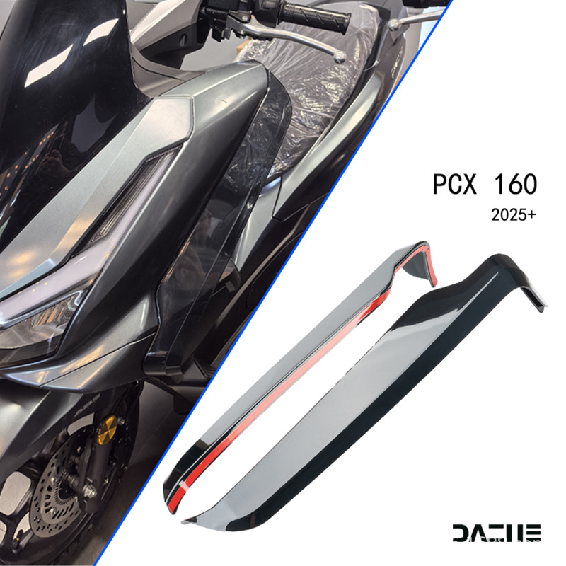 Suitable for Honda 25 Models Pcx160, Special Leg Wind Shield, Leg Protection, Knee Protection, Side Wind Deflector, Modification Accessories