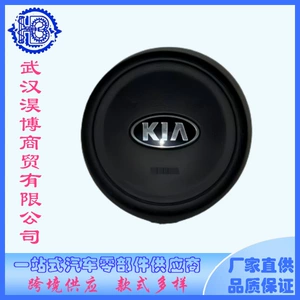 56900-D9500WK main airbag is suitable for Hyundai and Kia cars