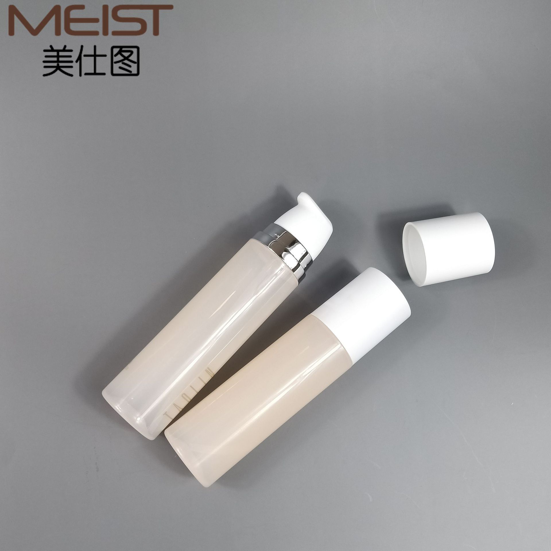 100ml120ml高透厚壁PETG乳液瓶跨境直身带泵空瓶包装跨境定制