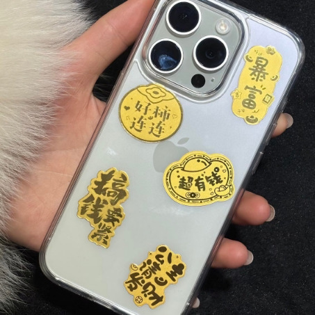 Water Shell Pure Gold 999 Adhesive Gold Phone Sticker for Wealth and Good Fortune, Heaven Official Blessing Gold Sheet, Wholesale from Manufacturer Water Shell Pure Gold 999 Adhesive Gold Phone Sticker for Wealth and Good Fortune, Heaven Official Blessing Gold Sheet, Wholesale from Manufacturer