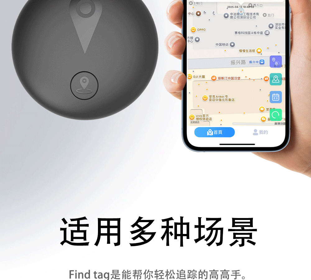 New Car GPS Tracker Pet Locator AirTag Anti-Loss Device Children Locator Magnetic Locator