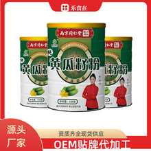 �Ͼ�ͬ�����S���ѷ�500g�S������۸�����������S���ћ_�{ʳƷ