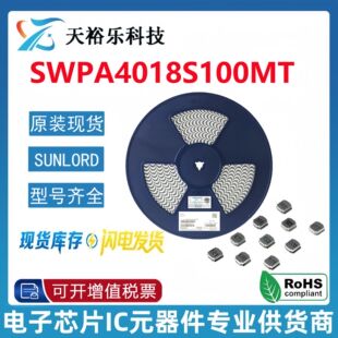 �NƬ����늸� SWPA4018S100MT 10UH 1.6A SMD 4*4*1.8mm &plusmn;30%
