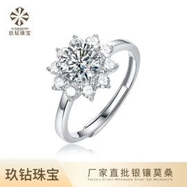 戒指;莫桑钻;项链
