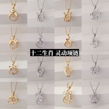 �~��������`�ӿ�ʮ����Ф��Ů��ţ���������R����u���i���