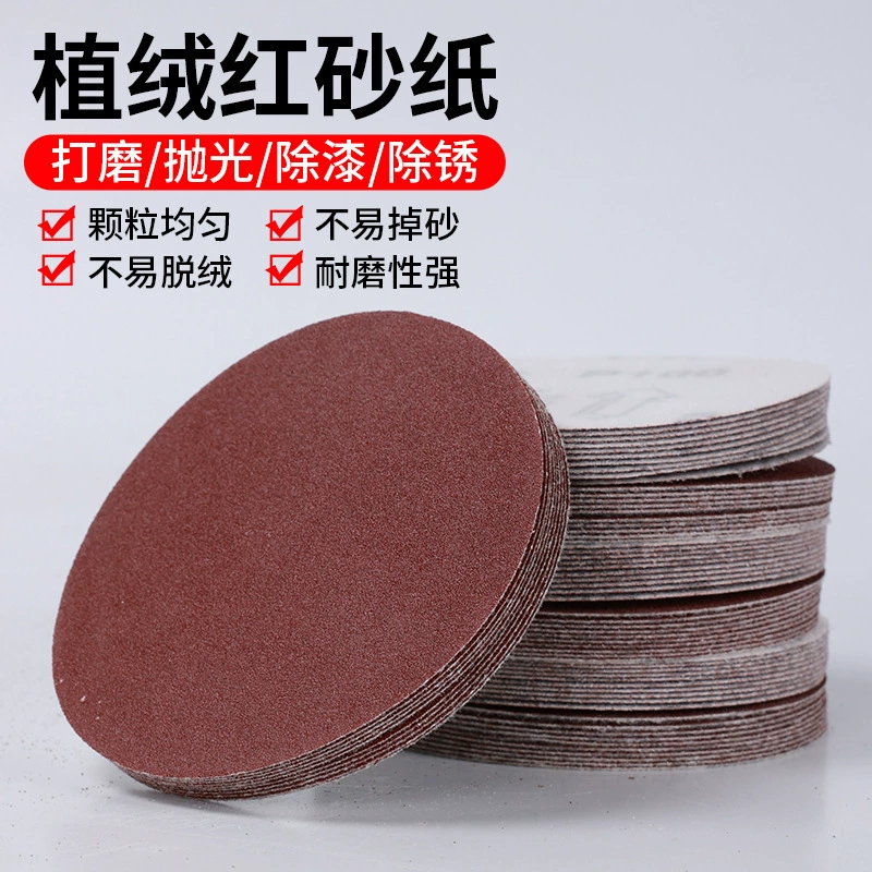 Наждачная бумага с войлочной основой 7inch грит, 180 грит, флокированная самоклеящаяся наждачная бумага, оптовая продажа, самоклеящийся круглый диск, сухая шлифовка, флокированная наждачная бумага, листы