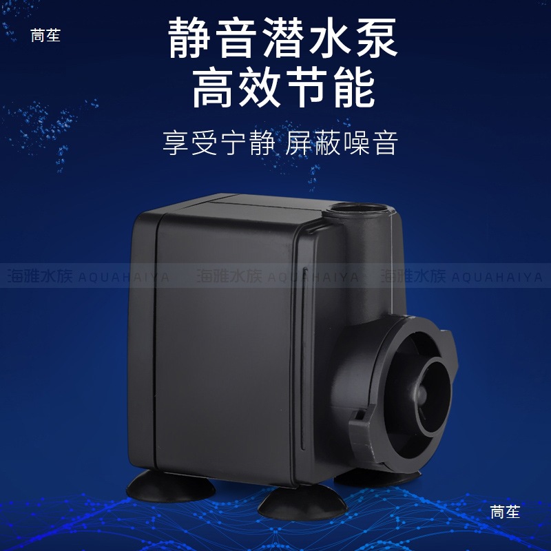 红海星蛋分SQ50 70 90PLUS海水珊瑚鱼缸蛋白质分离器过滤器