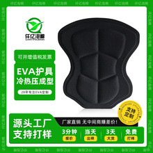 �|ݸ���޹��SEVA������ቺevaһ�w�����^�����reva���b��eva���r