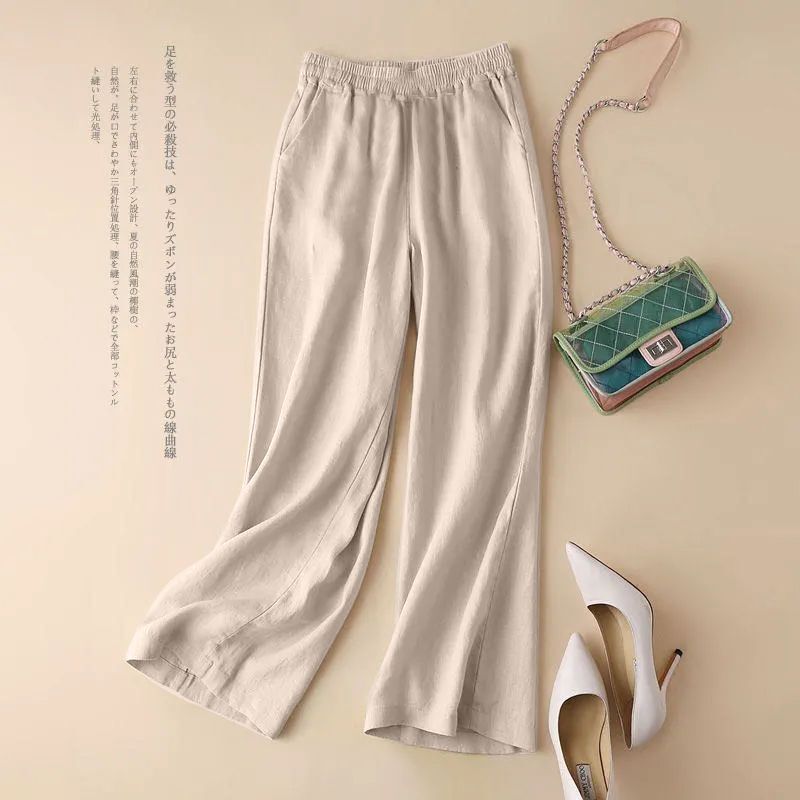 Discount Store Shopping Mall Withdrawal Women's Tail Goods Clearance Cotton and Linen Wide Leg Pants All-match Casual Loose Linen Straight Leg Pants Discount Store Shopping Mall Withdrawal Women's Tail Goods Clearance Cotton and Linen Wide Leg Pants All-match Casual Loose Linen Straight Leg Pants