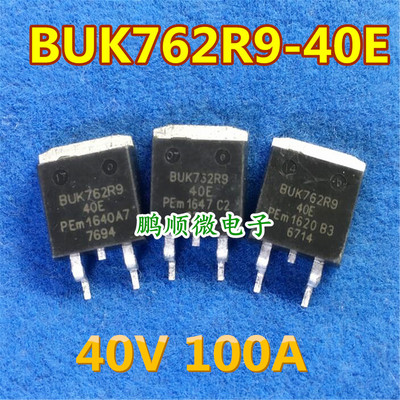 SMD BUK762R9-40E BUK762R9-40E Полевая лампа 100 А/40 В TO-263