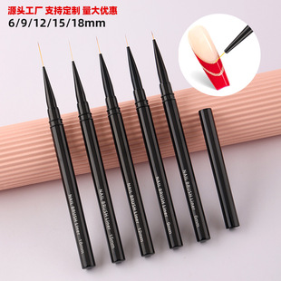 Cross-Border Japanese-Style Nail Art Liner Pen Ultra-Fine Set Drawing Pen Outlining Pen Color Painting Flower Pen Outlining Pen Face Pen
