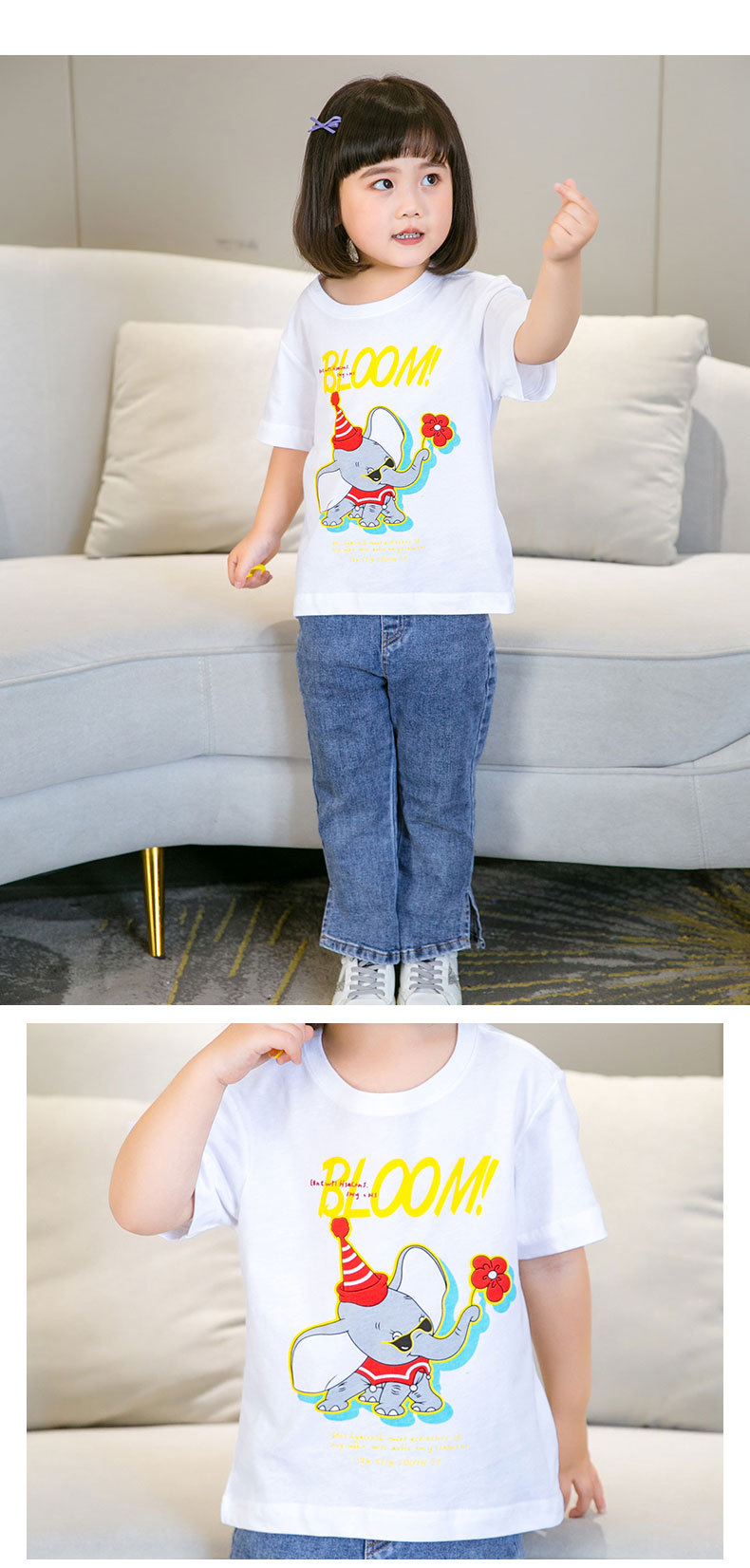 T-shirt enfant en coton - Ref 3440673 Image 55