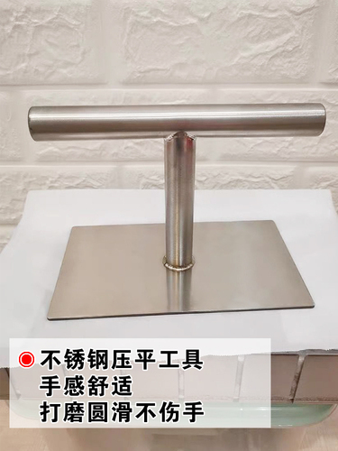 做熬固元膏阿胶糕压平压实工具木制手工家用制作全套装模具