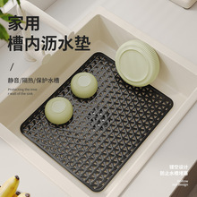 ���z�U��ˮ�ۉ|�N���rˮ��ϴ���ϴ���豣�o��������͉|��P�|��