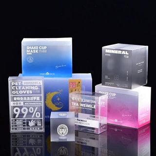 半透明pvc磨砂折盒定制pet护肤日用品通用塑料包装盒彩印logo定做