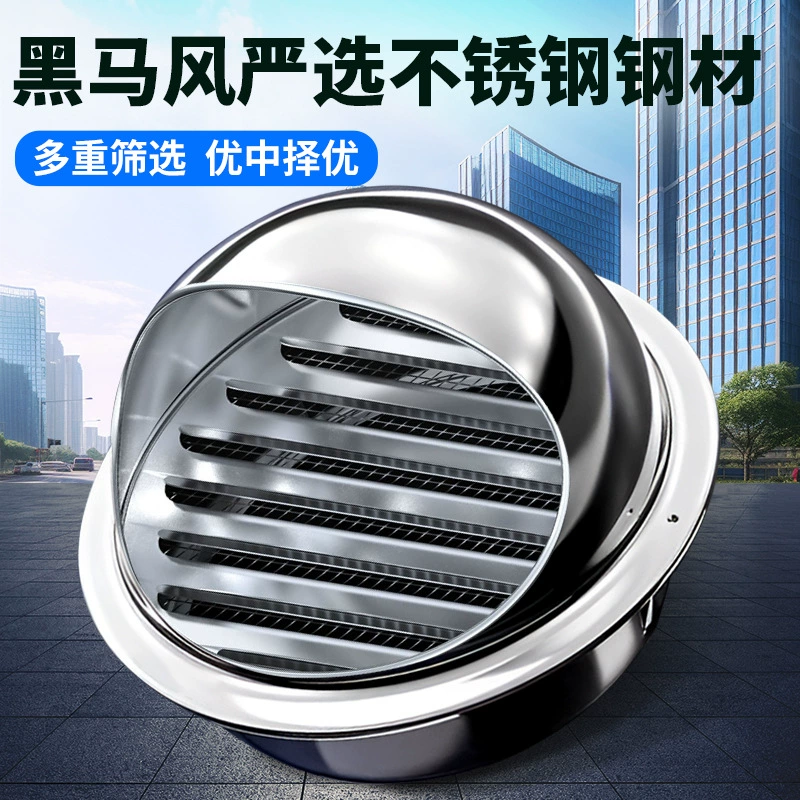 Утолщенный капюшон из нержавеющей стали 304, кухонная внешняя стенка, вытяжная крышка, вытяжка для дыма, непромокаемая инженерная вытяжка