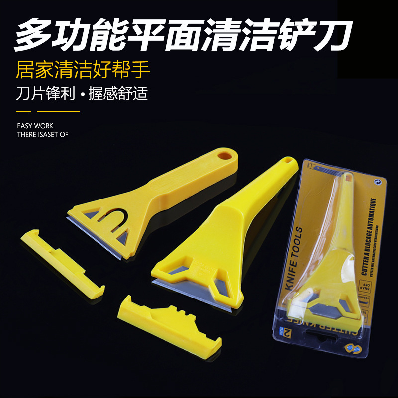 Plastic small glass silicone scraper