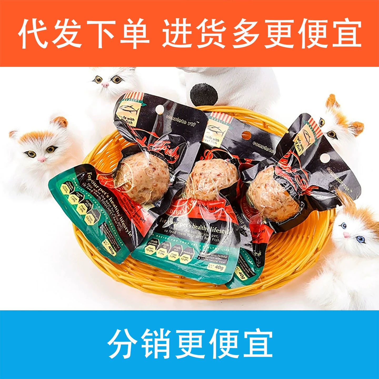 Win Taifeng яичный желток энергетическое яйцо Золотая рыбка говядина курица собака закуски дополнение питание домашние закуски кошка ноль