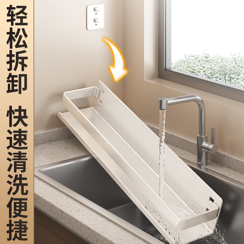 クリームスタイルのキッチン収納ラック白スパイスラックパンチフリー壁掛けスパイス多機能壁収納卸売|undefined