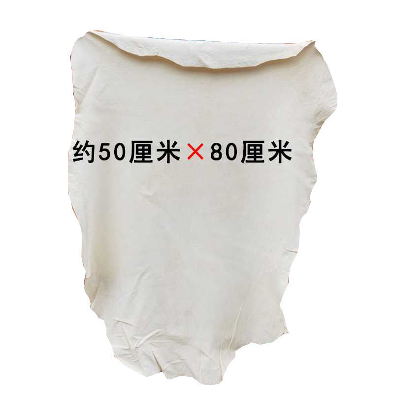 50*80cm 두께의 자유형