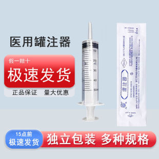 �Ͳע������̖������ᘹ��t�ù��cͨ��θ�ܱ��ιʳș����ʳ����