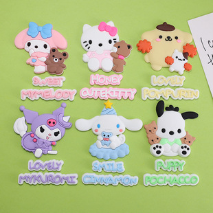 Kk Cat Animal Brand Big Card Cute DIY Cream Glue Mobile Phone Case Hair Band Hair Accessories Hairpin Soft Glue Accessories Decoration