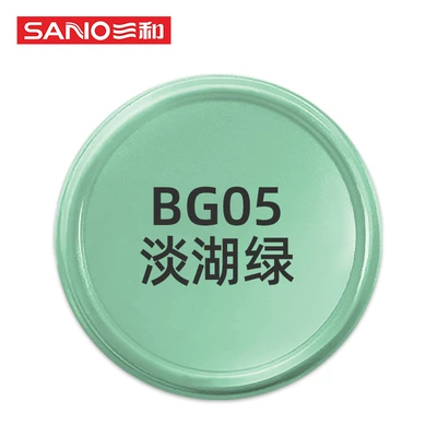 Avtomobil boya qələmləri | Change, Car Ral6032 Signal Green - 480ml-national-standard-color-bg05-light-lake-green