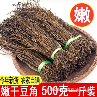 �ɶ���500g�r�������L���Ǹ��Օ�ɸ�������؛ɢ�b�˽��������خa