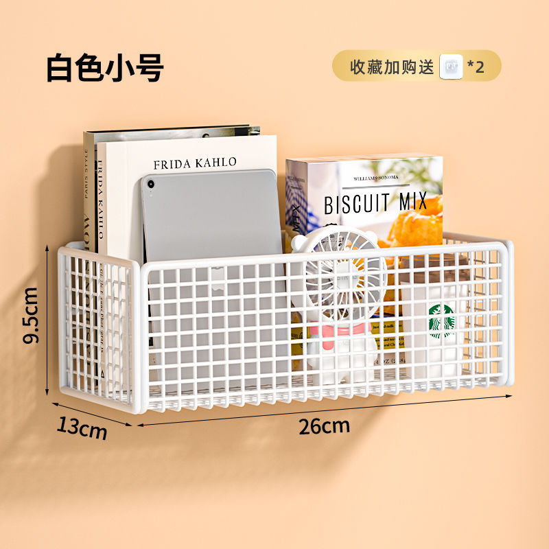 壁の棚の壁の壁面に壁を掛けて、壁掛け式のベッドの頭に穴を開けないで、棚を収納してかごの寮の神器を掛けます。|undefined