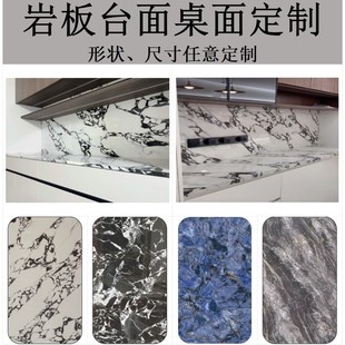 Stone Countertops for Tea Tables, Desktops, Sideboards, Window Sills, Tv Stands, Kitchen Countertops, Side Tables, Factory Processed Stone