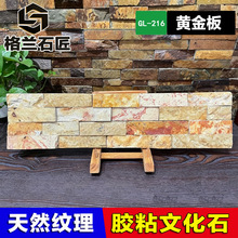 �S���Ӻ��zճ�Ļ�ʯ�Y�������⠝�e���Խ������L���¹��Ļ�ʯ�u