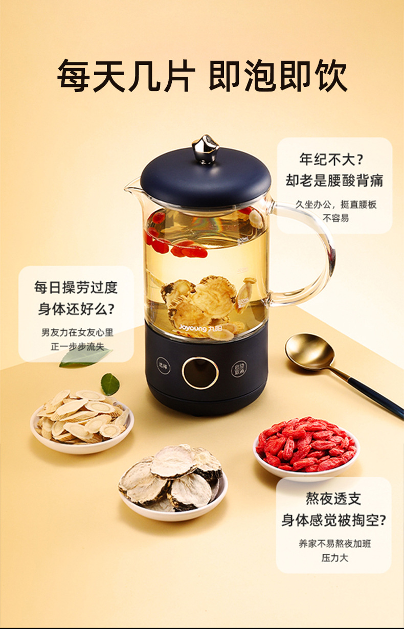 Dried Maca Root Slices 250g Jar Yunnan Black Maca for Herbal Tea and Cooking details