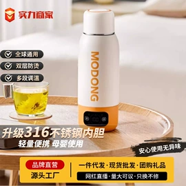 电火锅;电热杯;电热水壶