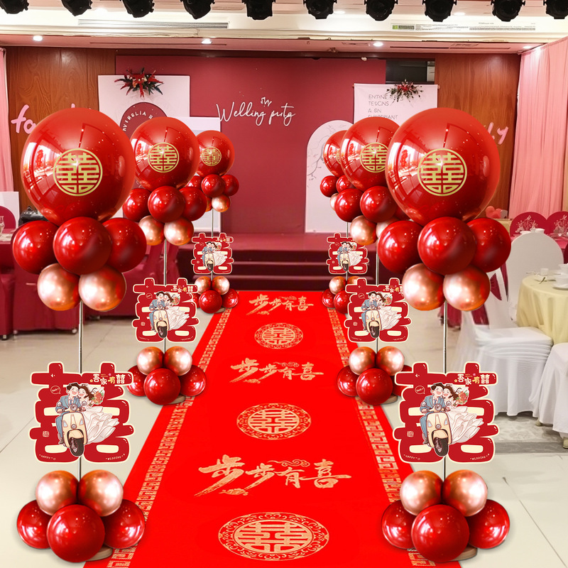 結婚式の装飾、新婚の部屋の装飾、中庭、男性と女性のセット、結婚式の田舎の庭の門、道路、バルーンコラム|undefined