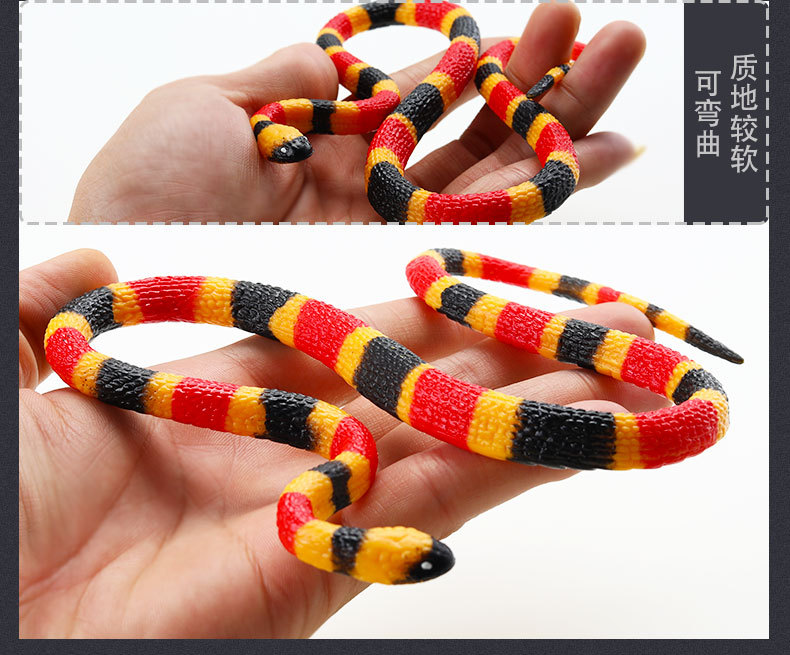 蛇系列-详情图_26.jpg