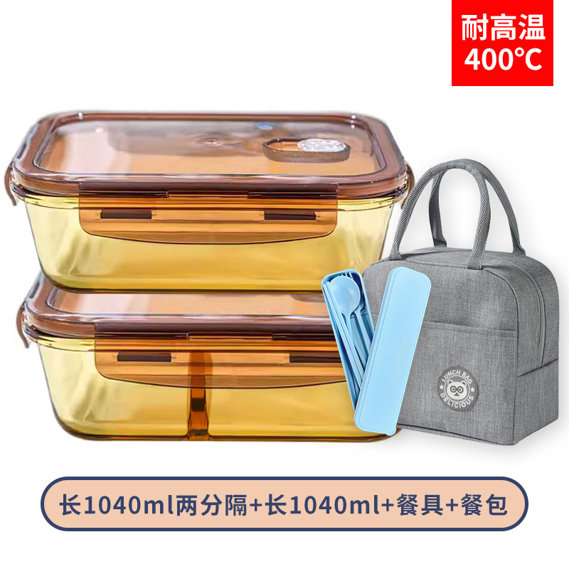 Fiambrera de borosilicato resistente al calor para microondas con tapa sellada